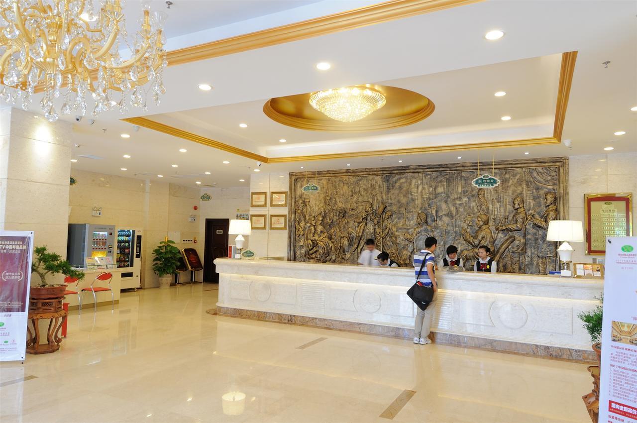 Vienna Hotel Guilin Mixc Mall Eksteriør billede